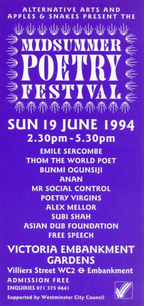 Midsummer Poetry Festival (1994)