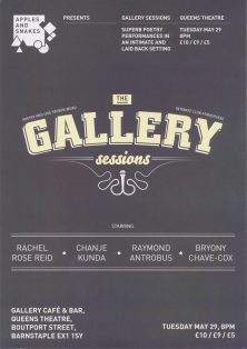Gallery Sessions